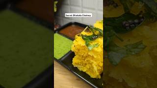 Secret Dhokala green chatney #dhoklarecipe #dhoklachatney #chatneyrecipe