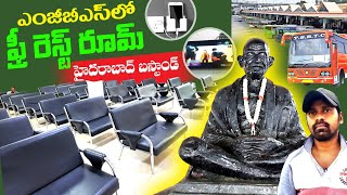 hyderabad bus stand / hyderabad bus stand restrooms / Pradeep thammadi zindagi