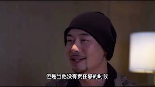 為什麼男人喜歡冷暴力