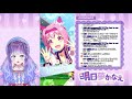 【ウマ娘】長距離最強ゴルシちゃん育成！！！【新人vtuber】