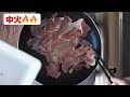 【豚肉料理】簡単炒め物レシピ♪豚肉ともやしのスタミナ焼き［このタレで味付けするとご飯が進みますよ〜］