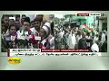 குடியுரிமை சட்டத்திற்கு எதிராக கண்டன பேரணி caa protest in chennai