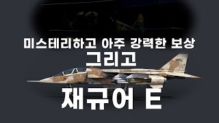 프로젝트명 \