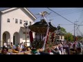 平成25年　伊勢原市下谷・八幡神社例大祭　神輿町内渡御