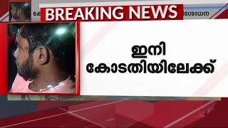 കനത്ത സുരക്ഷയിൽ വൈദ്യപരിശോധന ; മെഡിക്കൽ കോളേജിൽ വൻ ജനാവലി  | Elathur Train Attack