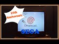 SEGA Dreamcast 25th Anniversary My Favorite Shmup Games