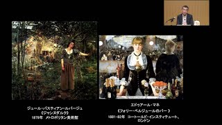 第15回「ヴァン・デ・ヴェルデ　バウハウス前夜のモダニズム」東京藝大で教わる西洋美術の見かた セミナー編【BS11】