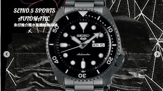 SEIKO 5 Sports Automatic 朱仔推介《 新5仔 黑水鬼👻機械42mm 100m🌊》 聖誕優惠🎅HK1608😱低至57折✨Tel 9669 9429🎉