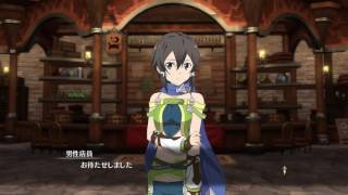 「SAO HR」女王シノン様w