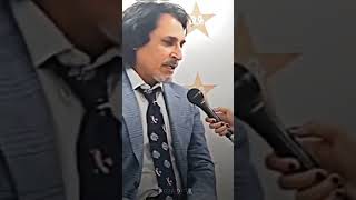 Ramiz Raja About Muhammad Amir