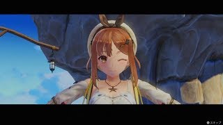 【ライザのアトリエ】初アトリエシリーズをやっていくぞ！ part.1【ゆっくり実況】