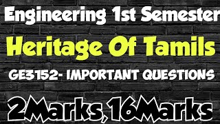 GE3151|Heritage of Tamils|Golden Questions|2marks|16marks|Important questions|Engineering king|