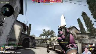 【猴哥】蘭林漢悟空：CSGO（五黑排位天梯） 豬豬公主 王拉奇 王菠蘿 金甲EzNpc（20230424P11)