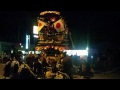 瀬波大祭2011 浜町のおしゃぎり