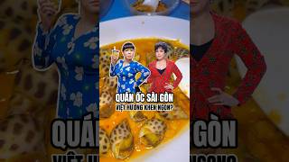 Quán ốc nổi tiếng Sài Gòn được Việt Hương ghé review, chất lượng & giá cả thế nào? #shorts #nhandian