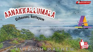 😍AANAKKALLUMALA 😍|VLOG#5 |നാടും നാട്ടിൻപുറവും | 🏞HILL STATION | UZHAVOOR🥰 |ANILASH MATHEW