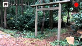 Ōyama Shrine (Dōgo Island)