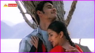 Mahesh Babu And Bhumika Chawla Video Song - Okkadu Telugu Movie