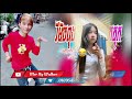 បទកំពុងល្បីក្នុង tik tok🏝️😜 បទរីមិចថ្មីល្បីខ្លាំង remix ពេញនិយមខ្លាំង💝ក្បាច់រាំឡូយកប់ tik tok 2024🍧