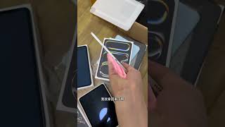 更新在华强北ipad pro 2024，11寸，256，wifi全新原封未激活目前最新市场行情！顺便给大家对比一下纳米版玻璃和标准版玻璃的一个对比！#ipadpro2024 #m4芯片 #纳米纹理玻璃