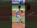 no.071 【プロスピa】東京読売 松井秀喜 ホームランアクション