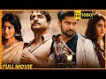 Shyam Singha Roy || Nani, Sai Pallavi And Krithi Shetty Telugu Full Length Movie || HIT MOVIES