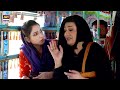 Bus Wali Aunty 😂🤣 Funny Scene | Ramsha Khan