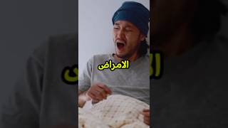 🍅 حقائق غذائية مذهلة عن الطماطم! 😍🔥 مصدر غني بالفيتامينات ومضادات الأكسدة لصحة أفضل! 💪✨