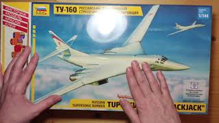 (Обзор на модель) Российский сверхзвуковой стратегический бомбардировщик Ту-160 от Звезда арт. 7002