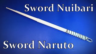 Origami Sword | How to Make a Paper Sword Nuibari from Naruto | Easy Origami ART Paper Crafts