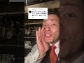 アルコールアレルギーでもbarへ行っていいですか？？