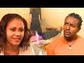 MY GIRLFRIEND KILLED MY ONLY SISTER  (BEST OF NADIA BUARI & EMEKA IKE Movies) OLD NIGERIAN MOVIES