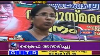 Sabha Pidikkan സഭ പിടിക്കാൻ: Nilambur Constituency | 24th  March 2016 | Full Episode