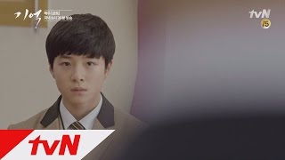 Memory 갑질 이사장 응징하는 이성민, 전율의 5분 선공개! 160408 EP.7