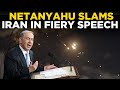 Netanyahu Speech LIVE | Israel's deadly revenge strikes on Iran | Israel-Iran War News | Israel War