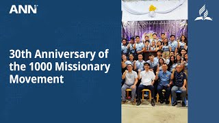 1000 Missionary Movement Celebrates Its 30th Anniversary in Iloilo, Philippines