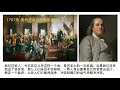 benjamin franklin the founder father of america