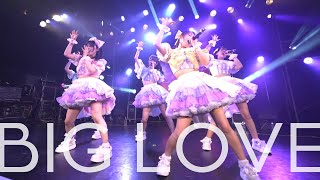 【Live Video】BIG LOVE / I'mew（あいみゅう）【初演】