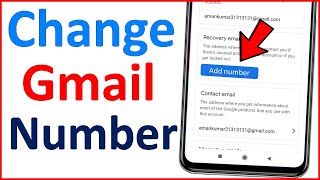 Change Gmail Phone Number | Add Mobile Number in Google Account