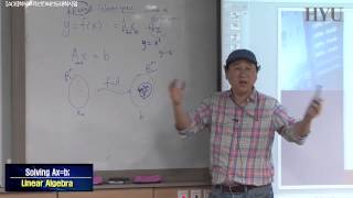 선형대수(영어/한국어) 7강 Solving Ax=b;