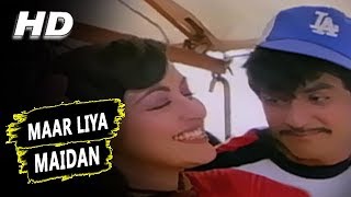 Maar Liya Maidan |Asha Bhosle, Kishore Kumar | Hum Tere Aashiq Hain Songs| Jeetendra, Hema Malini