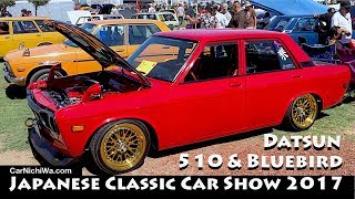 Datsun 510 | Bluebird | 2017 Japanese Classic Car Show JCCS | CarNichiWa.com