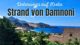 🌳Der Strand von Damnoni an der Südküste Kretas