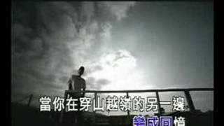 张震岳 思念是一种病 MV