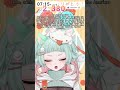 【朝活 雑談】みんな語尾ににゃんをつけるにゃん！にゃんにゃん朝活【神杉はざこ kamisugi hazako】