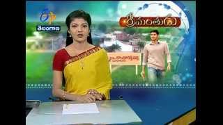 'Srimanthudu' Mahesh Babu Adopted Siddhapur Village; ETV Special Story