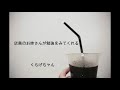 【男性向けボイス】店員のお姉さんが勉強をみてくれる【くらげちゃん】