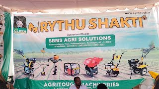 About today's experience at RYTHU BADI Agri Show @rapthadu ananthapur. don't miss to see visit