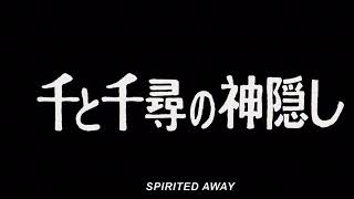 Horror trailer spirited away