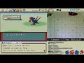 【1912h～アクア団アジト攻略編】ペットの魚でポケモンクリア_clear the pokemon with fish【作業用bgm】